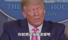 肖广欣最新爆料,揭秘娱乐圈惊人内幕