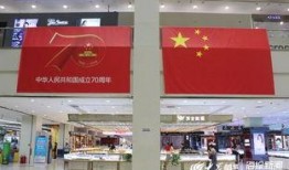 金都百货最新爆料,揭秘神秘新店及独家优惠活动！