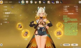 火神玛微卡最新爆料,揭秘神秘力量背后的真相