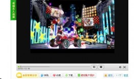 飞车最新款爆料视频下载,视频爆料带你领略速度与激情新篇章