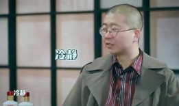 娱乐圈最新爆料李诞小说,娱乐圈幕后风云，笑中带泪的职场传奇