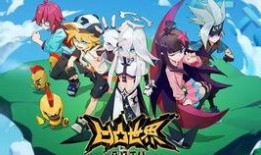 凹凸世界第四季最新爆料,神秘新角色揭晓，命运之战一触即发！