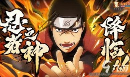 火影忍者最新爆料剧情,忍者世界风云再起，神秘力量觉醒！