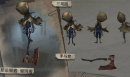 第五人格最新爆料爱哭鬼,第五人格泪点满满，情感羁绊再升级