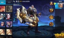 三月王者新皮肤爆料最新,神秘爆料，华丽登场！