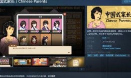 心动网络最新游戏爆料,沉浸式冒险，探索未知世界