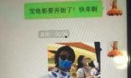 深圳宝安小刘爆料案件最新,小刘揭露最新案件内幕，真相令人震惊