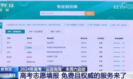广西水电最新爆料信息查询,揭秘水电项目进展与挑战