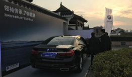 苏州宝马爆料最新消息今天,揭秘今日重大动态与影响