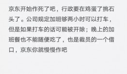 全球爆料见闻最新,揭秘世界热点事件背后的真相