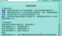 九月最新爆料视频,揭秘神秘视频背后的惊人真相