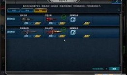 逆战9月最新爆料变异,变异模式震撼来袭，全新挑战等你来战！