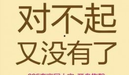重庆炒房团最新爆料,揭秘楼市暗流涌动背后的真相