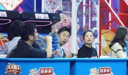 爆料天天向上最新一期视频,精彩内容抢先看！