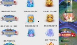 蛋仔特效爆料大全最新,揭秘最新游戏奇效，畅享无限乐趣！