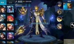 王者荣耀手游最新爆料,神秘英雄登场，全新玩法即将解锁！