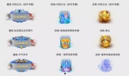 蛋仔特效爆料大全最新,揭秘最新游戏奇效，畅享无限乐趣！