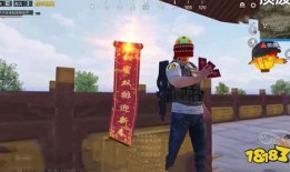 精英新年最新爆料,揭秘2024年行业新趋势与热点动态