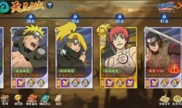 火影忍者2月份爆料最新,神秘忍者现身，命运之战即将开启！