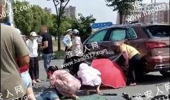 淮安事件爆料视频最新版,真相再起波澜，视频揭示惊人内幕