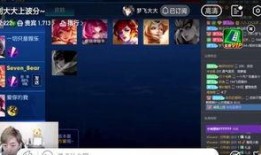 最新爆料王者荣耀五月份,神秘英雄登场，版本更新亮点抢先看