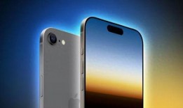 苹果15价格最新爆料