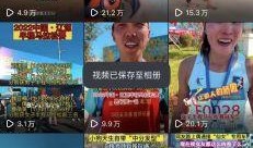 辽源新闻爆料网站大全最新,盘点最新爆料平台，掌握辽源动态一网打尽