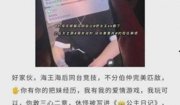 赣州抖音爆料事件最新情况,真相逐步揭晓，网络舆论影响持续发酵