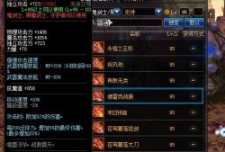 武器角色爆料大全最新图片,最新图片解析，揭秘神秘武器角色