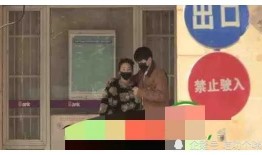 最新吃瓜爆料恋情视频播放