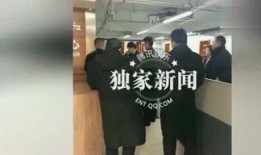 沈某最新爆料消息,揭秘娱乐圈惊人内幕