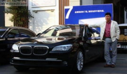 苏州宝马爆料最新消息今天,揭秘今日重大动态与影响