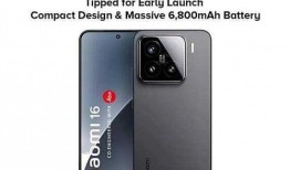 16pro系列最新爆料,尖端科技与设计革新前瞻