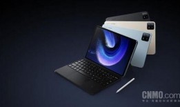 小米平板7pro最新爆料,旗舰性能与设计革新，全面升级来袭