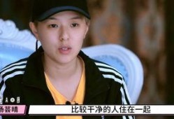 火箭妹最新爆料,最新爆料背后的惊人真相