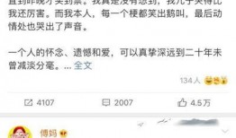 李梦爆料视频大全最新版,揭秘娱乐圈不为人知的一面