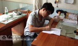 南宁市一中最新爆料事件