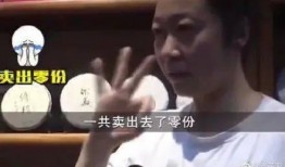 最新爆料明星造假事件,明星造假丑闻持续发酵，真相令人咋舌