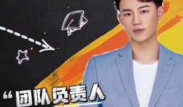 孟贺最新爆料新闻视频,揭秘事件背后惊人内幕