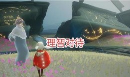 光遇国际服最新活动爆料,神秘幻境，探寻未知奇迹