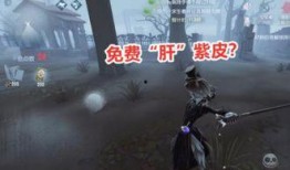 第五人格爆料最新下半年,惊悚冒险再升级，神秘角色即将登场