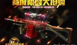 最新爆料的武器,揭秘未来战争利器