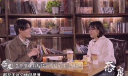 伤心皮肤爆料视频大全最新,最新爆料视频大盘点