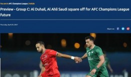 最新足球每日赛前爆料,揭秘足坛最新赛前爆料，悬念重重赛事即将开战！