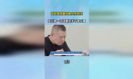 没得比最新爆料,独家内幕大公开！