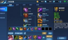 新英雄爆料最新信息图片,神秘形象首度曝光，技能亮点抢先看！